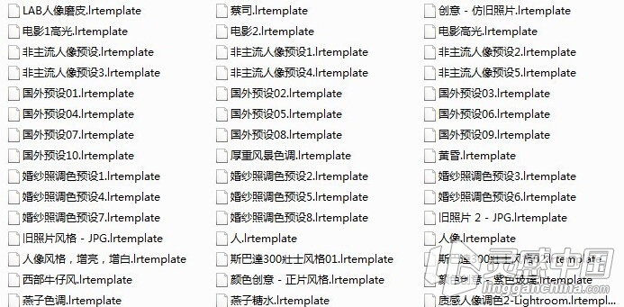 七千组Lightroom预设（应有尽有，后期必备）  灵感中国网 www.lingganchina.com