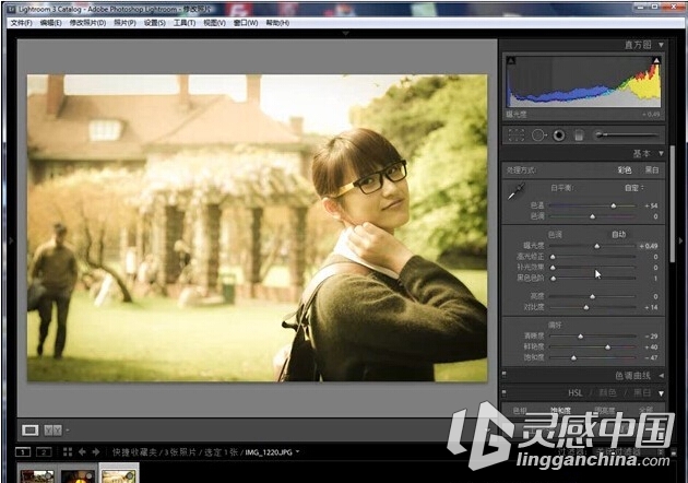 Lightroom系列教程（免费分享）  灵感中国网 www.lingganchina.com
