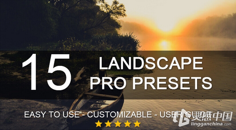 15个专业的风景景观 Lightroom预设15 Pro Landscape Presets  灵感中国网 www.lingganchina.com