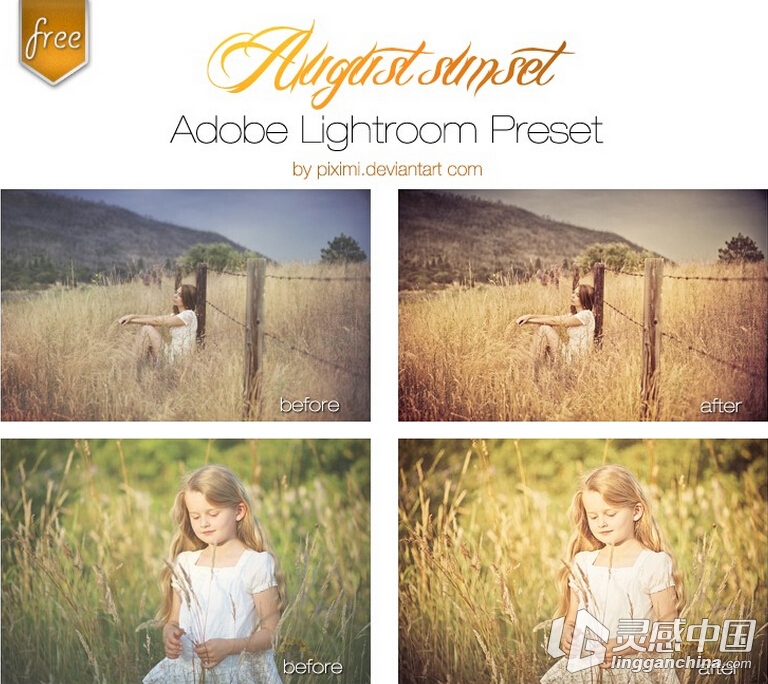 黄昏后日落余辉Lightroom预设Lightroom presets  灵感中国网 www.lingganchina.com