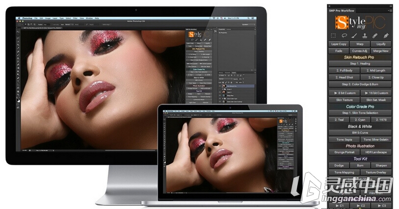 PS颜色分级/高端皮肤修饰扩展 SMP Workflow Panel 支持CC2015  灵感中国网 www.lingganchina.com