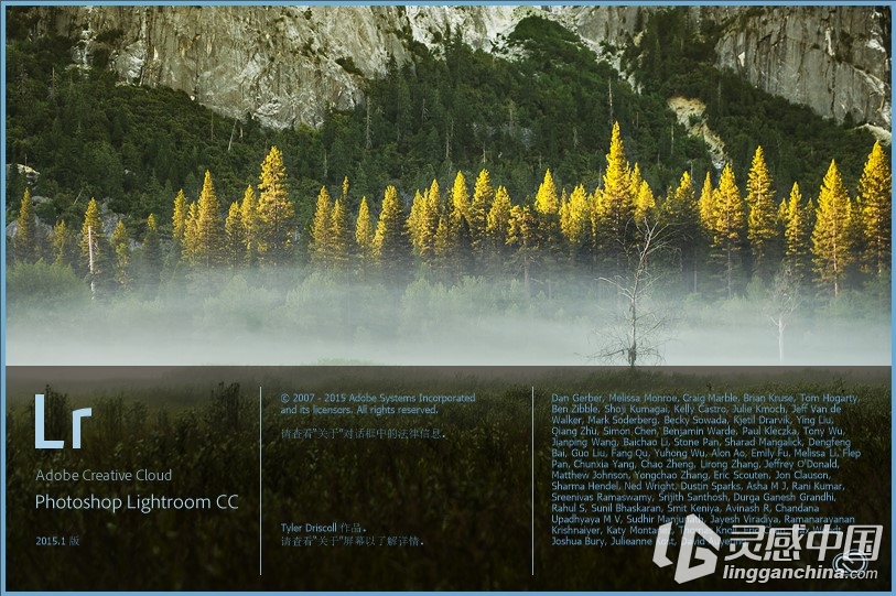 Adobe Lightroom CC 6.1 最新中文版（Win/MacOSX）  灵感中国网 www.lingganchina.com