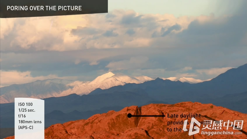 风光摄影师培训视频教程 Landscape Photography  灵感中国网 www.lingganchina.com