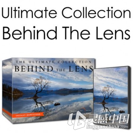 风景摄影最终的收集:在镜头后面 Ultimate Collection: Behind the Lens  灵感中国网 www.lingganchina.com