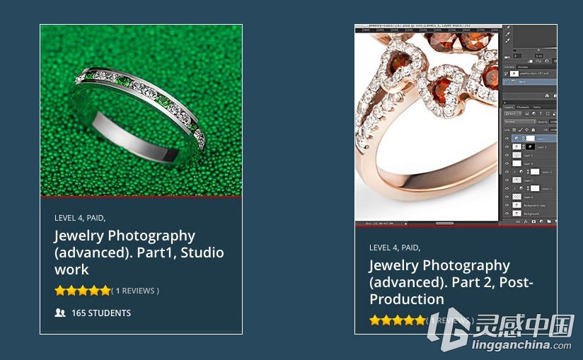 专业珠宝摄影及后期润饰课程全集 Expert Jewelry Photography Course (Bundle)  灵感中国网 www.lingganchina.com