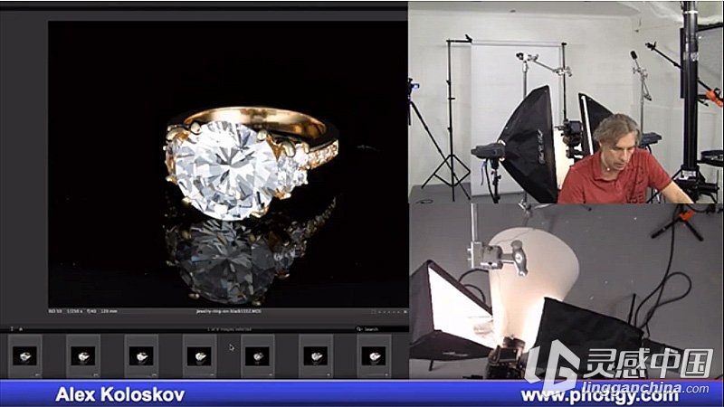 专业珠宝摄影及后期润饰课程全集 Expert Jewelry Photography Course (Bundle)  灵感中国网 www.lingganchina.com