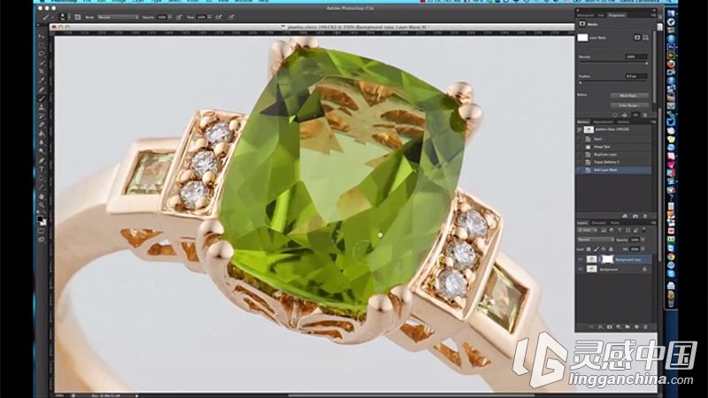 专业珠宝摄影及后期润饰课程全集 Expert Jewelry Photography Course (Bundle)  灵感中国网 www.lingganchina.com