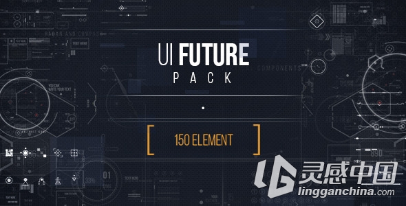 科幻界面UI设计动画展示模板 UI Future Pack  灵感中国网 www.lingganchina.com