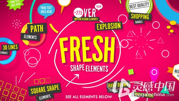 鲜活动作元素MG动画AE模板Videohive Shape Elements Fresh  灵感中国网 www.lingganchina.com