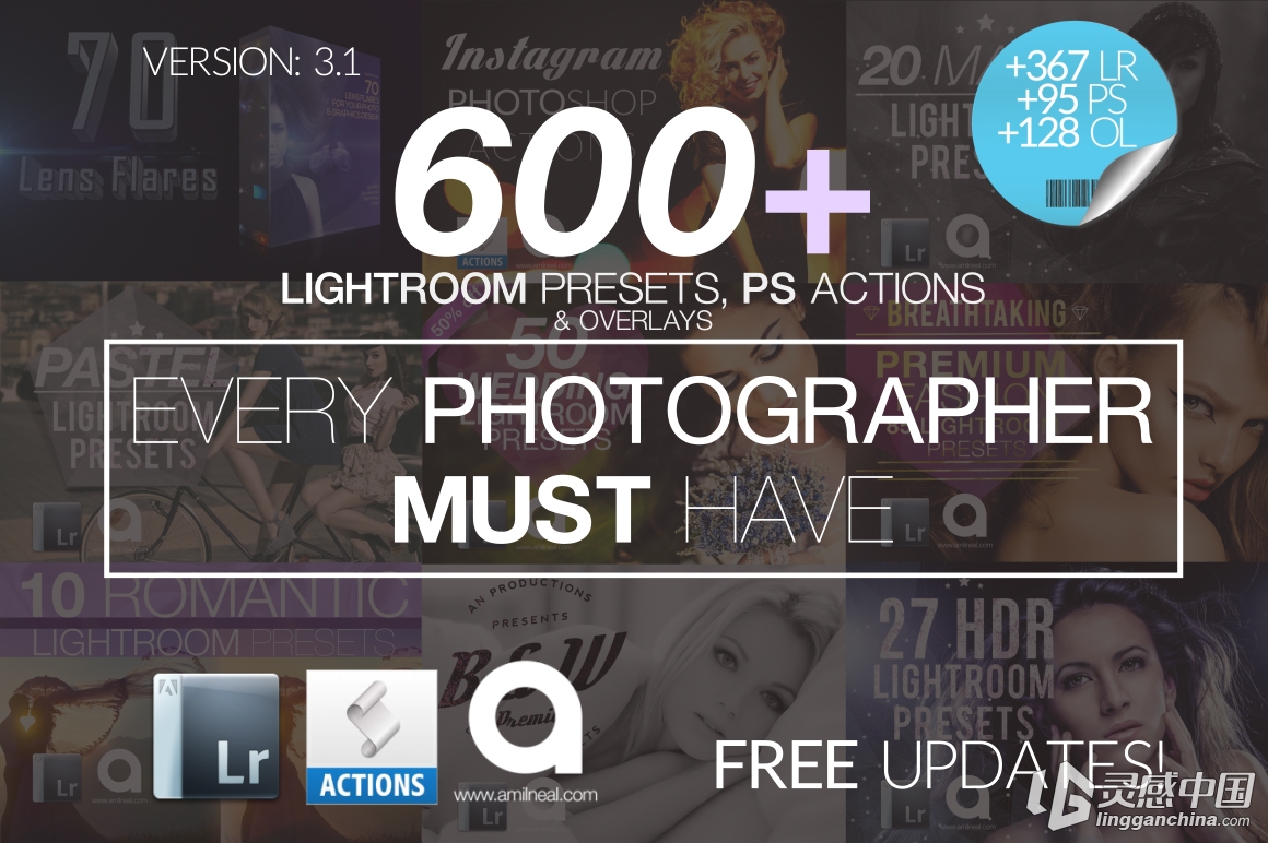 600+Lightroom预设动作纹理包 600 LR Presets Mega Bundle  灵感中国网 www.lingganchina.com