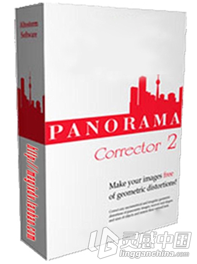 HB Panorama Corrector 2.1 全景图校正汉化版 (32+64位)支持CC2015  灵感中国网 www.lingganchina.com