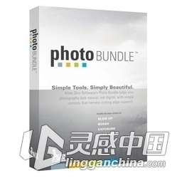 PS滤镜套件 Alien Skin Photo Bundle MacOSX (08.2014)  灵感中国网 www.lingganchina.com