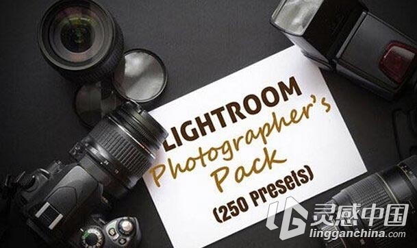 250款摄影师后期色彩增强Lightroom预设 Photographer's Presets (250)  灵感中国网 www.lingganchina.com