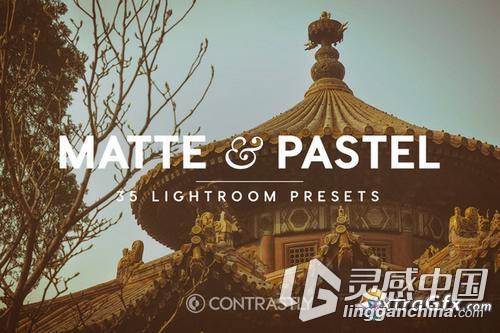 23套精品Lightroom预设合集共725个 725+ Pro Lightroom Presets Bundle  灵感中国网 www.lingganchina.com