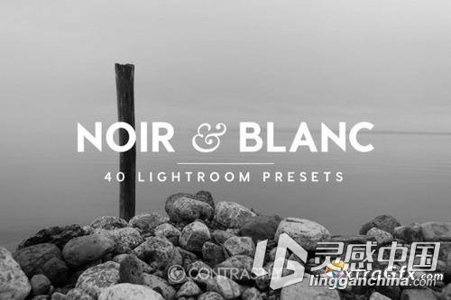 23套精品Lightroom预设合集共725个 725+ Pro Lightroom Presets Bundle  灵感中国网 www.lingganchina.com