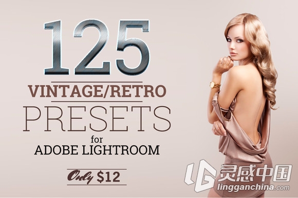 125 Lightroom 的老式复古预设 Vintage Preset  灵感中国网 www.lingganchina.com