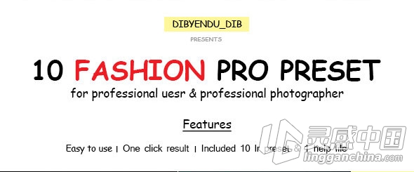 10时尚摄影后期Lightroom预设10 Fashion Pro Lightroom Preset  灵感中国网 www.lingganchina.com