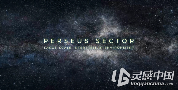 4K宇宙空间星系特效动画AE模版 Videohive Perseus Sector  灵感中国网 www.lingganchina.com