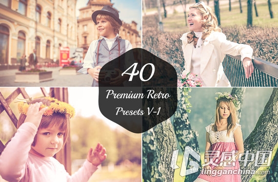 40复古的Lightroom预设 40 Premium Retro Photography Lightroom Presets  灵感中国网 www.lingganchina.com