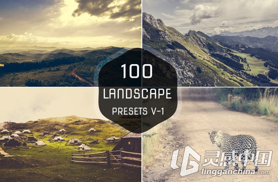 100风景景观Lightroom预设100 Premium Landscape Lightroom Presets  灵感中国网 www.lingganchina.com