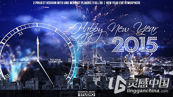 新年倒计时AE模板 Videohive New Year Eve Countdown  灵感中国网 www.lingganchina.com