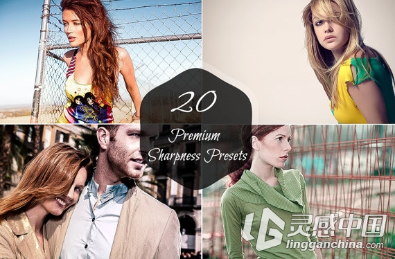 1200+Lightroom预设大礼包 1200+ Lightroom Presets Mega Bundle  灵感中国网 www.lingganchina.com