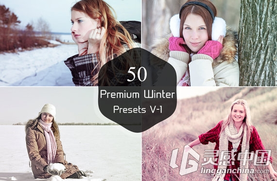 1200+Lightroom预设大礼包 1200+ Lightroom Presets Mega Bundle  灵感中国网 www.lingganchina.com