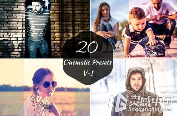 1200+Lightroom预设大礼包 1200+ Lightroom Presets Mega Bundle  灵感中国网 www.lingganchina.com