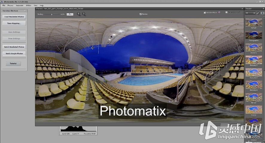 HDR 360 全景摄影及后期视频教程  灵感中国网 www.lingganchina.com