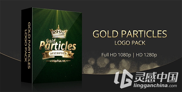 优雅金色粒子汇聚logo展示AE模版  Videohive Gold Particles Logo Pack  灵感中国网 www.lingganchina.com