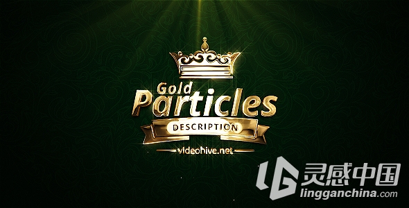 优雅金色粒子汇聚logo展示AE模版  Videohive Gold Particles Logo Pack  灵感中国网 www.lingganchina.com