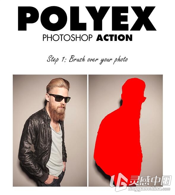 低多边形数字艺术PS动作 PolyEx Photoshop Action  灵感中国网 www.lingganchina.com