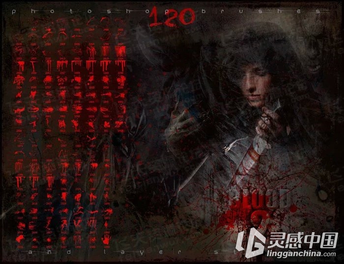 Ron's超酷血迹血浆PS笔刷 II Ron's Blood II Brushes  灵感中国网 www.lingganchina.com