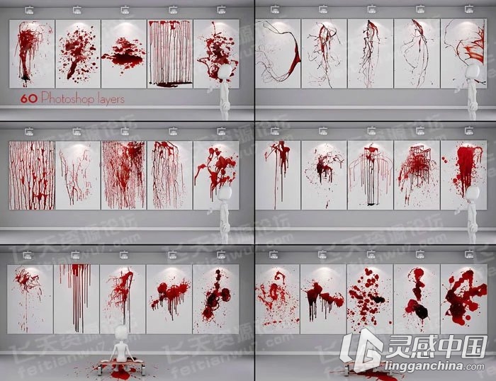 Ron's超酷血迹血浆PS笔刷 II Ron's Blood II Brushes  灵感中国网 www.lingganchina.com