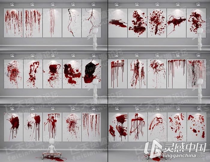 Ron's超酷血迹血浆PS笔刷 II Ron's Blood II Brushes  灵感中国网 www.lingganchina.com