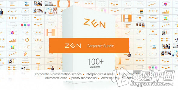 企业级整体包装动画AE模板 Videohive Zen Presentation Bundle  灵感中国网 www.lingganchina.com