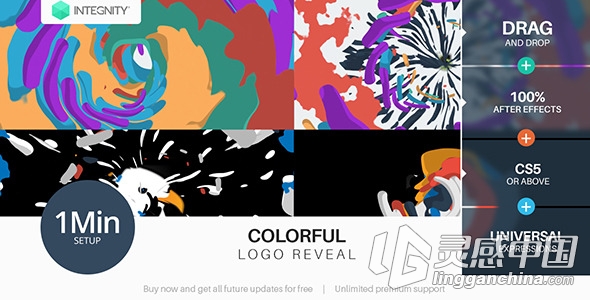 卡通水彩Logo演绎动画AE模板 Videohive Colorful Logo Reveal  灵感中国网 www.lingganchina.com