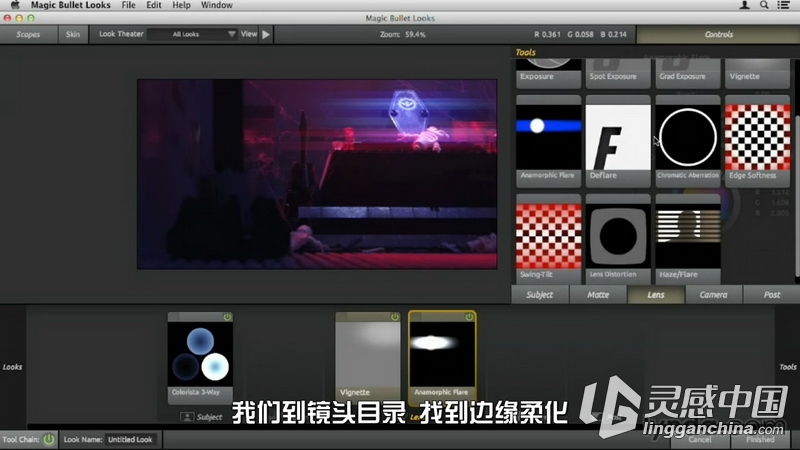 红巨星高端插件套装Magic Bullet Suite 11全面教程 中文字幕翻译  灵感中国网 www.lingganchina.com