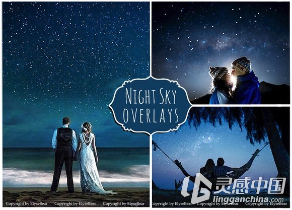 45款实用星空叠加合成素材 45 Night Sky PS Overlays  灵感中国网 www.lingganchina.com