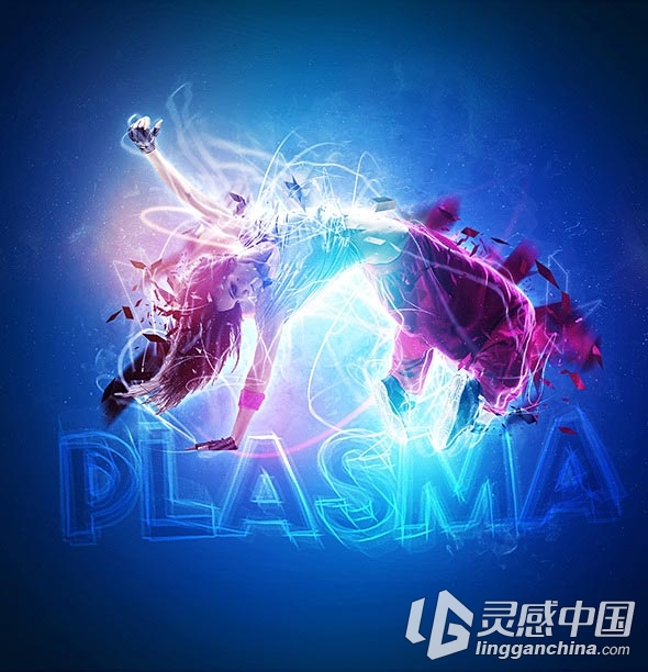 酷炫粒子光效缠绕PS动作 Plasma Photoshop Action(附视频教程)  灵感中国网 www.lingganchina.com