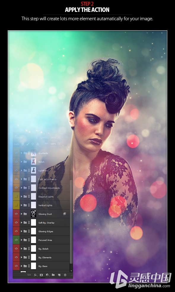超酷肖像梦幻光效PS动作 Portrait Photoshop Action (附视频教程)  灵感中国网 www.lingganchina.com