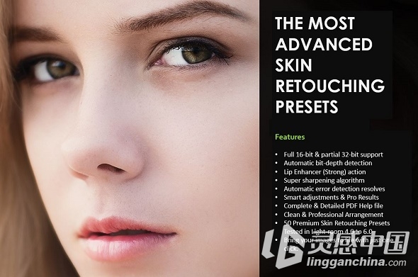 50组高级皮肤润饰LR预设 50 Most Advanced Skin Retouching  灵感中国网 www.lingganchina.com