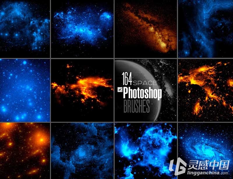 Ron's 奇妙星空超级PS笔刷素材 Rons Space Brushes  灵感中国网 www.lingganchina.com