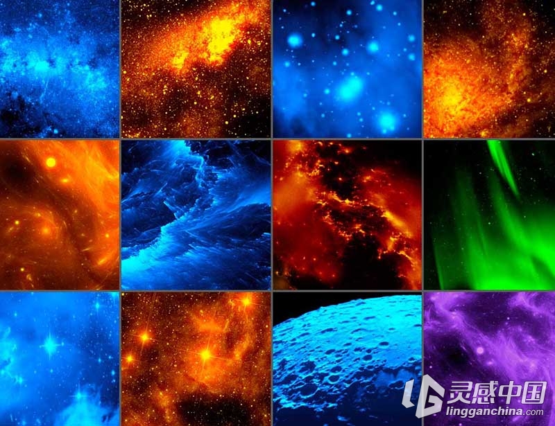 Ron's 奇妙星空超级PS笔刷素材 Rons Space Brushes  灵感中国网 www.lingganchina.com