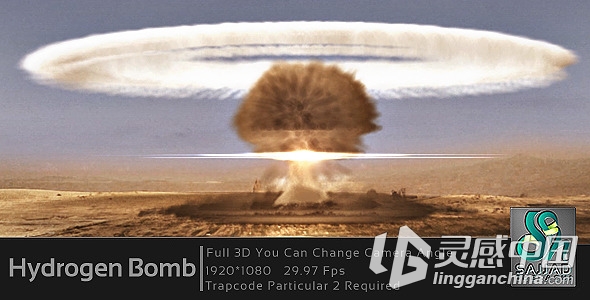 氢弹爆炸特效动画AE模板 VideoHive Nitrogen Bomb  灵感中国网 www.lingganchina.com