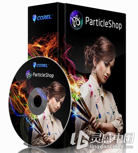 ParticleShop幻影粒子PS与Lightroom插件V1.1.0.549版Corel ParticleShop 1.1.0.549...  灵感中国网 www.lingganchina.com