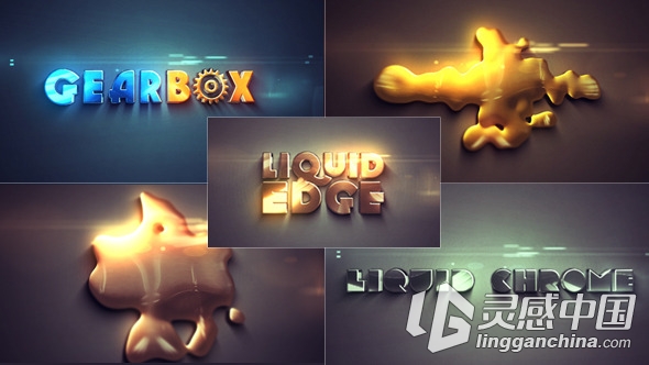 三维金属液体变形生成Logo标志AE模板 Videohive Liquid Edge  灵感中国网 www.lingganchina.com