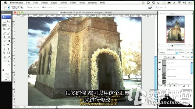 婚礼婚纱现场跟拍摄影与照片后期处理视频教程【中文字幕】  灵感中国网 www.lingganchina.com