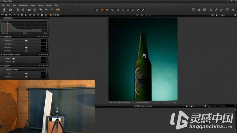 商业啤酒摄影及后期精修制作完全指南视频教程  灵感中国网 www.lingganchina.com