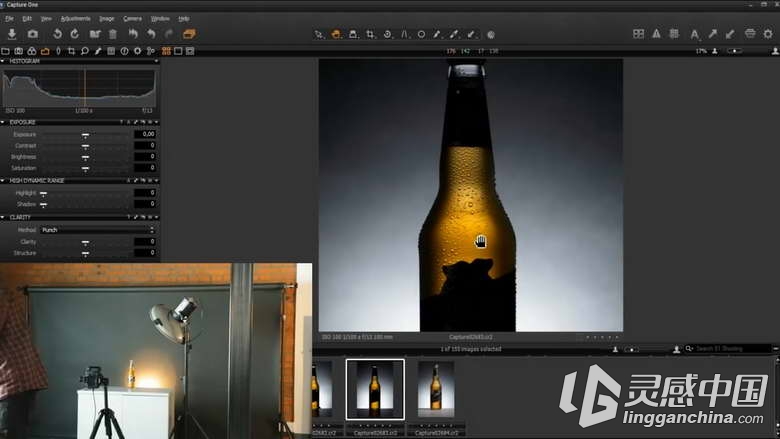 商业啤酒摄影及后期精修制作完全指南视频教程  灵感中国网 www.lingganchina.com